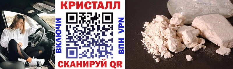 Amphetamine Premium  цены   Кукмор 