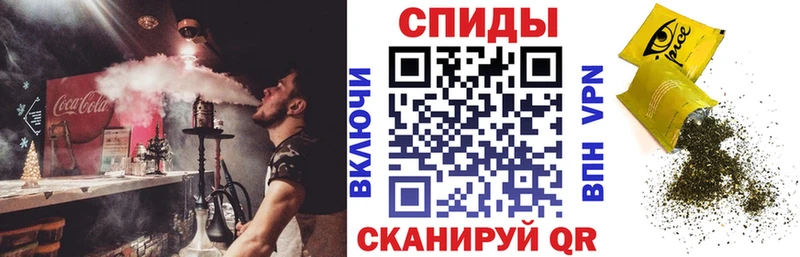 Бутират вода Кукмор