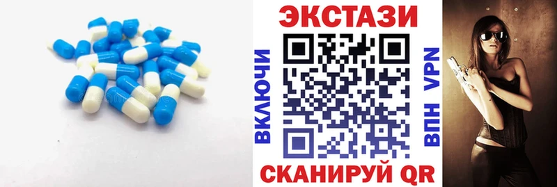 даркнет сайт Кукмор ЭКСТАЗИ MDMA