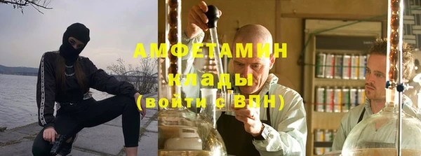 ГАЛЛЮЦИНОГЕННЫЕ ГРИБЫ Алзамай