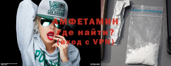 амф Снежинск