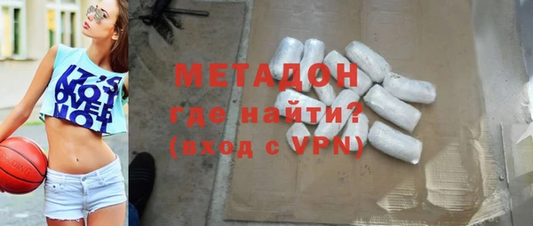 мет Алексин