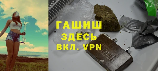 ALPHA-PVP Алексеевка