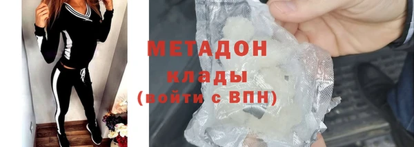мет Алексин
