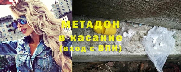 ГАЛЛЮЦИНОГЕННЫЕ ГРИБЫ Алзамай