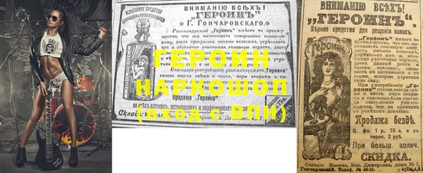 амф Снежинск