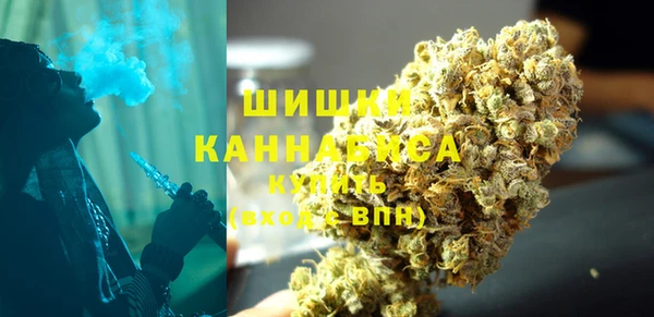 ALPHA-PVP Алексеевка