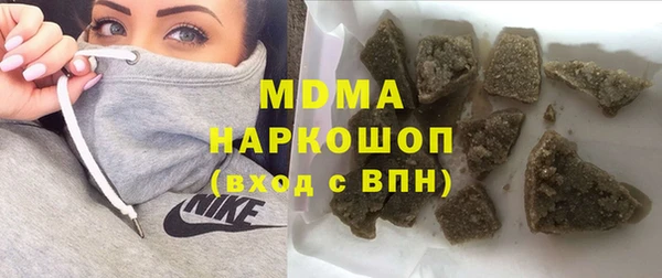мет Алексин
